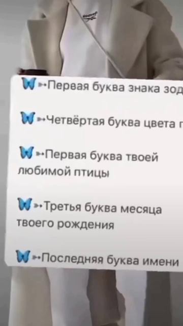 ☯︎♪ℕ𝕠𝕣𝕚♪☯︎