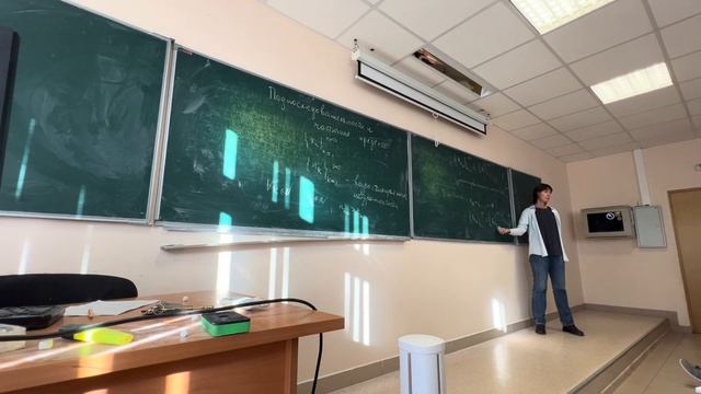 16.10.2023 Одиннадцатая лекция по математическому анализу (подпоследовательность, частичный предел)