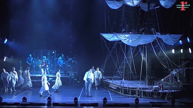 Полная видео версия Рок поэмы Moby Dick