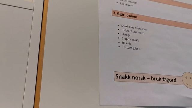 Сдаю тест Английский Школа смотреть онлайн