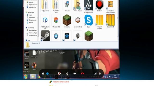 Развод школьника! №1:Loadout смотреть онлайн