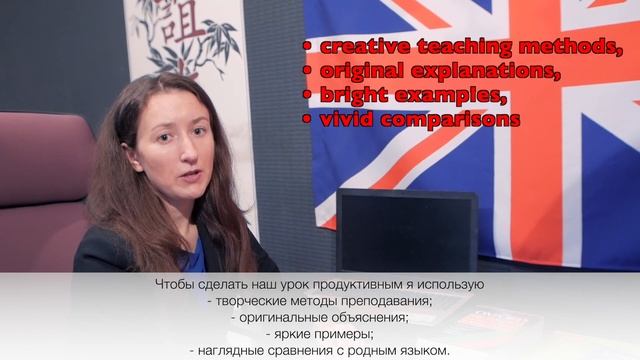 Елена Б. смотреть онлайн