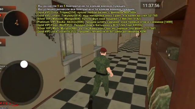 Блек раша новый акк смотреть онлайн
