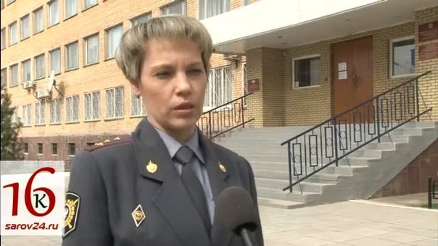 Новости Сарова 22 04 14