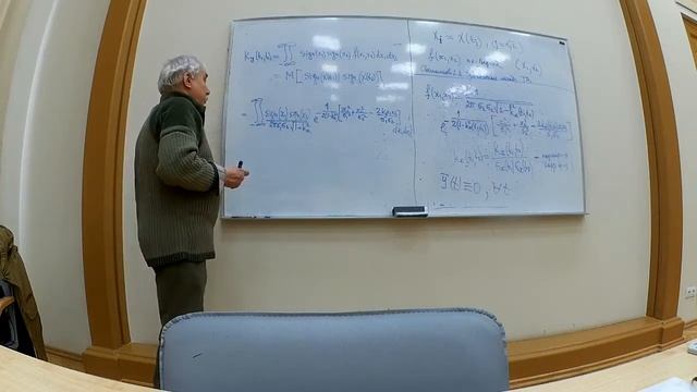 Лекция 4. Часть 2 (Теория случайных функций 2021) смотреть онлайн