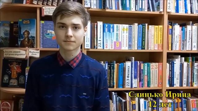 Акция за чистоту русской речи «Русский – звучит гордо!» смотреть онлайн