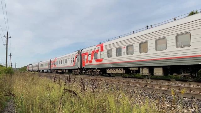 ТЭП70-0548 с пассажирским поездом смотреть онлайн