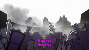 ПЕРЕВОД: Bad Randoms - We won't cooperate! перевод на русский язык | makogon_mkb