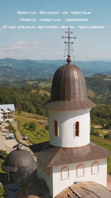 Христос Воскрес - Грузинское песнопение #shorts смотреть онлайн