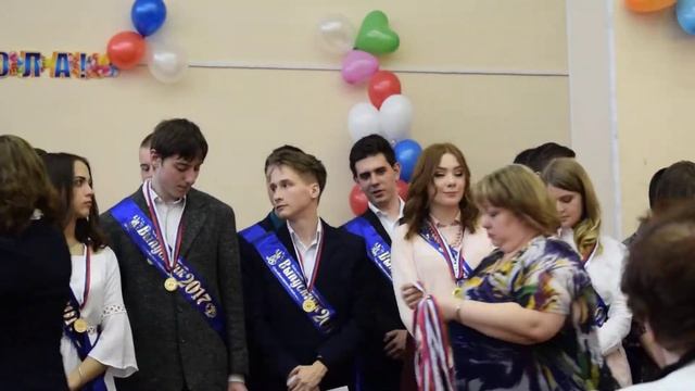 Последний звонок 11а 2017 (4) смотреть онлайн