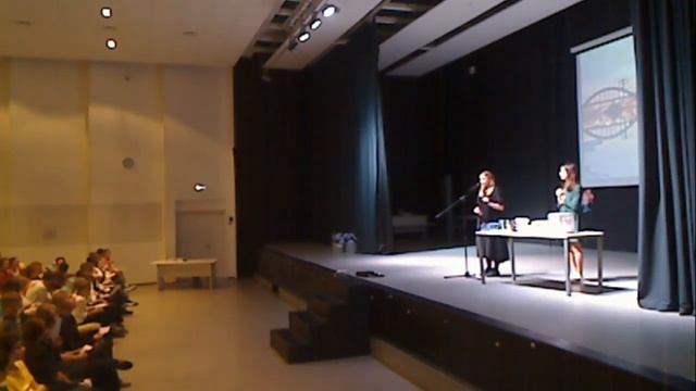 Аукцион. Химкинский лицей. Advance. смотреть онлайн
