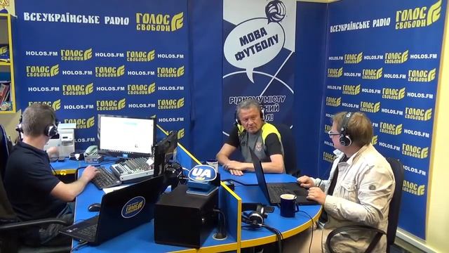 Національна збірна: Фінляндія — Україна / Прогноз Мирона Маркевича у «Мові футболу» // 2.06.2017 смотреть онлайн