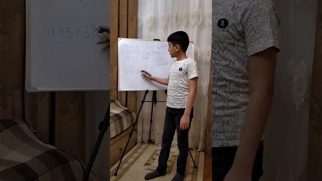 математика 4 класс по Намазову