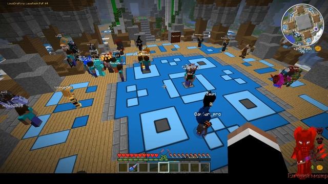 Как продвигается ивент "23-го февраля" смотреть онлайн