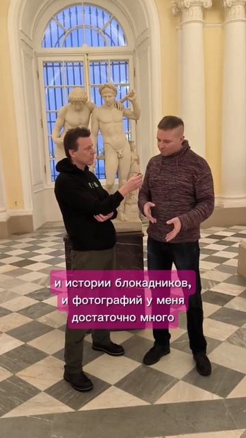 Лучший гид по блокаде и ВОВ http://www.histours.ru/ru смотреть онлайн