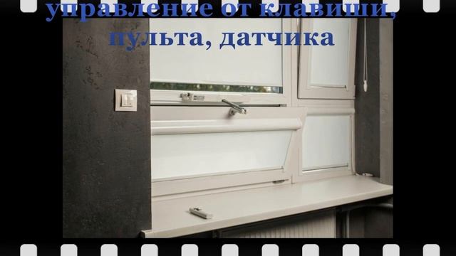 G-U цепной привод KS 30/40 смотреть онлайн