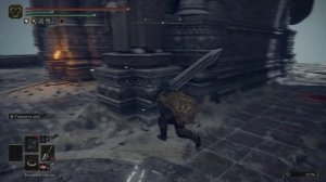 Elden Ring - Вторая половина Тайного Медальона