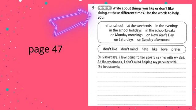 English Year 5 - English Plus 1 (workbook) смотреть онлайн