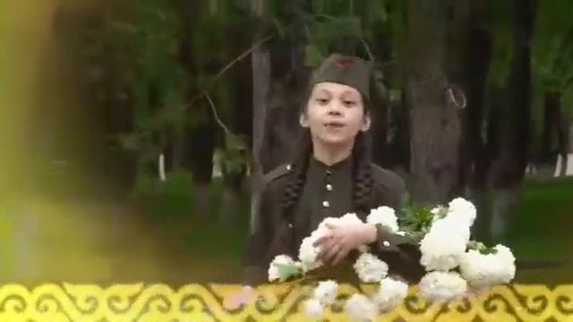 (Архив 2020года) Посвящённый к 75 летию Дня Победы смотреть онлайн
