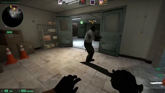 ТАКТИКА ГАЛАКТИКА — CS:GO смотреть онлайн