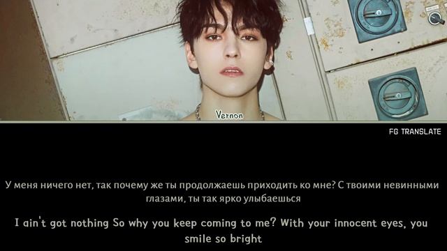 VERNON Black Eye перевод на русский (Color Coded Lyrics) смотреть онлайн