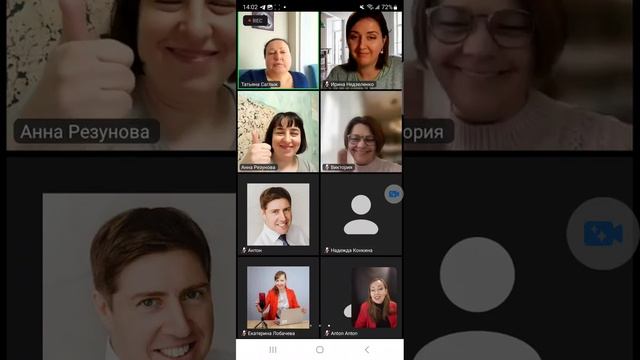 Отзывы участников МК Продающая связка из 2х видео смотреть онлайн