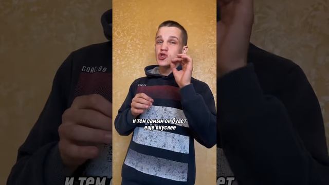 Самый лучший углевод на сушке который вас спасёт от голода 🆘 смотреть онлайн
