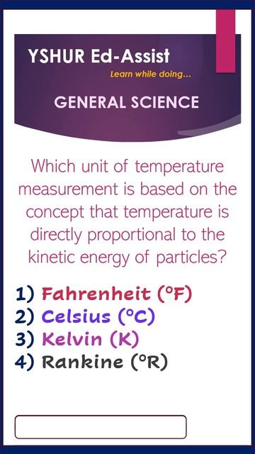 Unit of Temperature Measurement #physics #mcqs #dsc #gk #groups #exams #competitive #study #civils смотреть онлайн