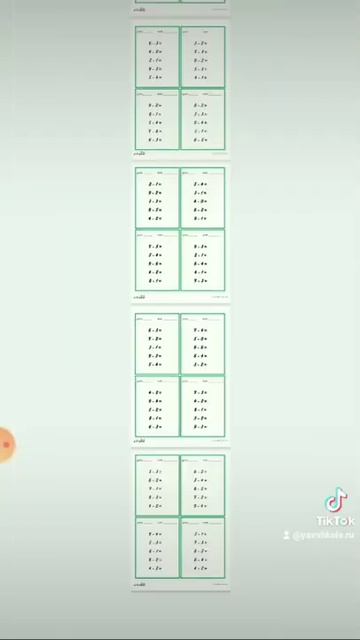 сложение и вычитание в пределах 10 - обзор рабочих листов смотреть онлайн