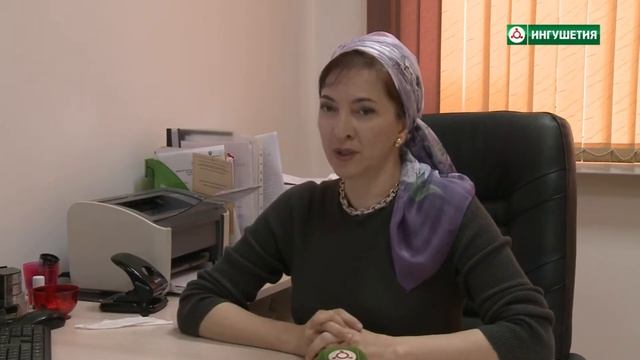 В Ингушетии создан региональный центр финансовой грамотности смотреть онлайн