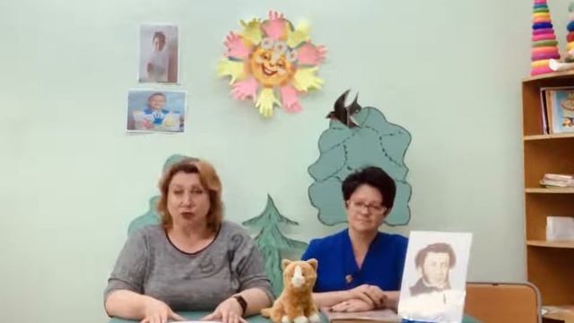 У Лукоморья дуб зелёный смотреть онлайн