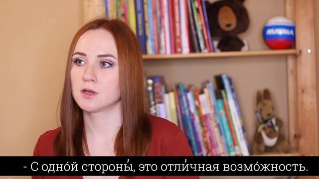 SHADOWING in Russian – IMITATION technique – New Job смотреть онлайн