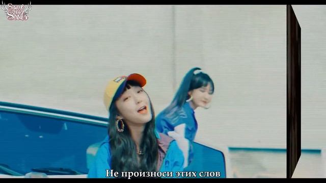 EXID - LADY (рус. саб)