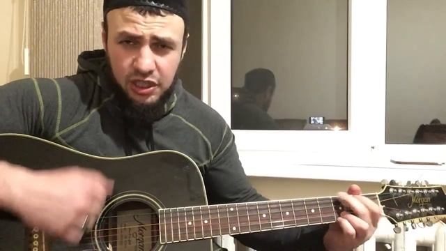 Алихан Амхадов - один куплет новой песни «Я странник гость» смотреть онлайн