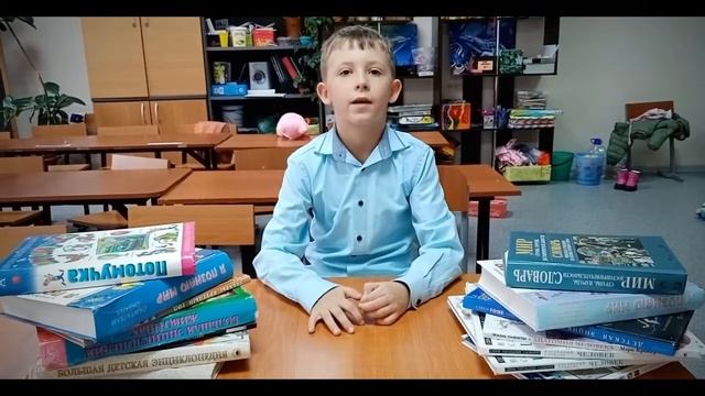 Факты о зиме смотреть онлайн