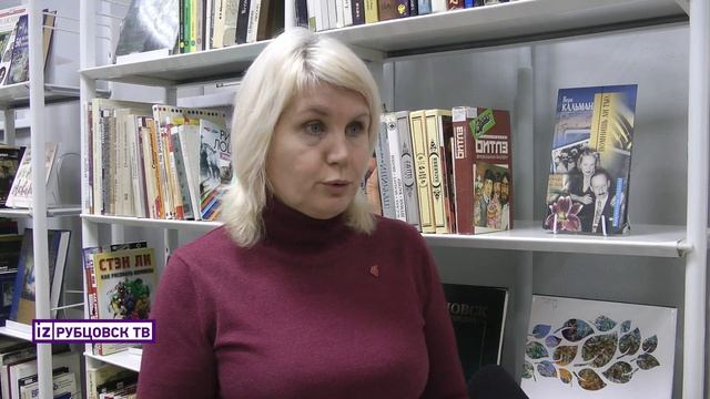 Русский по пятницам смотреть онлайн
