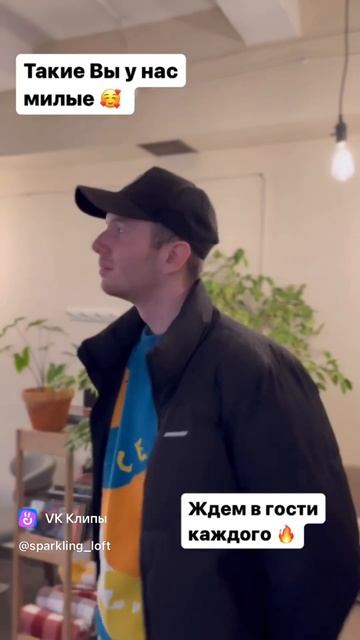 спасибо за поддержку!