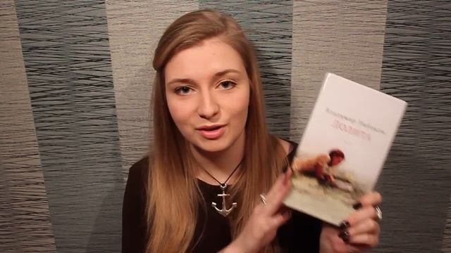 Книжные покупки #3 смотреть онлайн