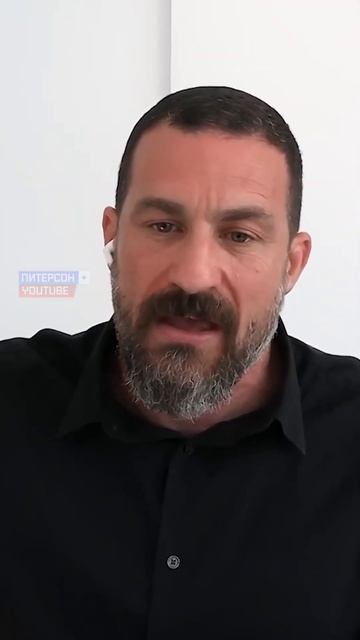 😱ПОЧЕМУ НАДЕЖДА УБИВАЕТ? 👉ПИТЕРСОН И ГУБЕРМАН смотреть онлайн