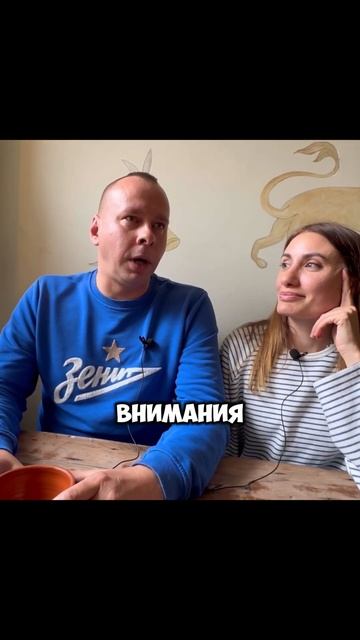 Чем аргентинка покорила русского ❤️🔥 #иностранцы #отношения #любовь смотреть онлайн