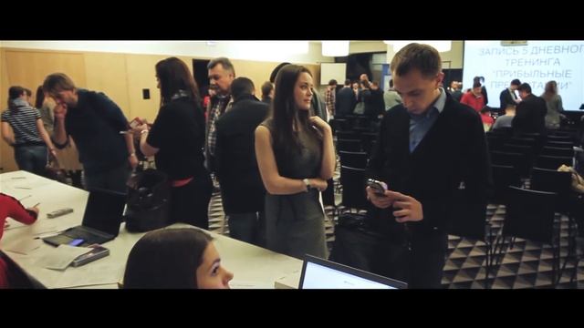 Отчет по мастер-классу "Технологии соблазнения клиентов" смотреть онлайн