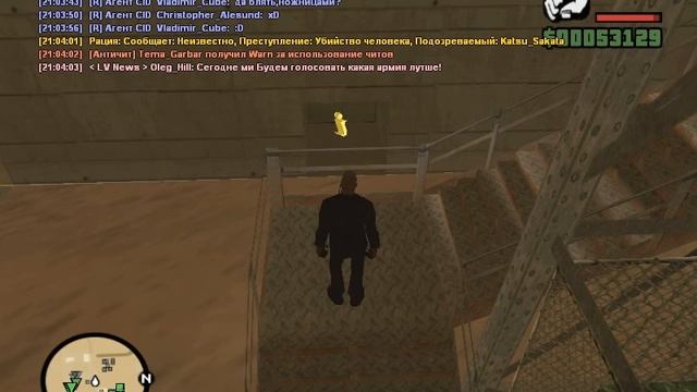 gta_sa 2011-07-01 21-03-26-65.avi смотреть онлайн