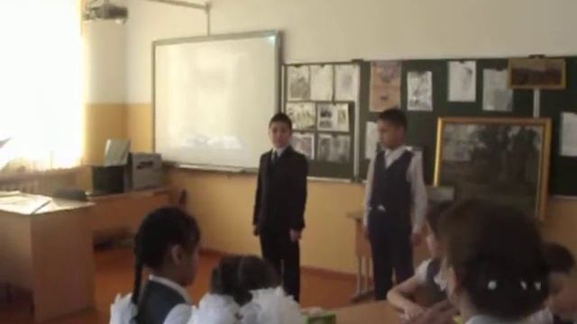 Открытый урок учителей ШМО начальных классов МОБУ СОШ с. Абзаково Белорецкого района смотреть онлайн