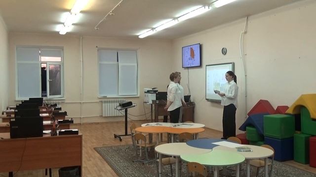 Дошкольное образование День 2 ч 11