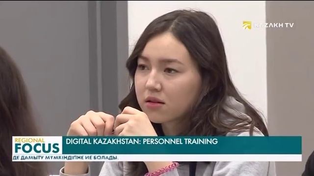 Astana IT University started operating in Nur-Sultan смотреть онлайн