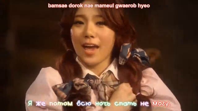 Orange Caramel - A~ing (рус.караоке + романизация) смотреть онлайн