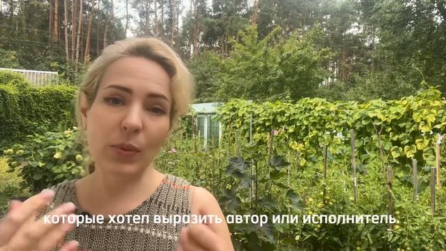 Что объединяет людей смотреть онлайн