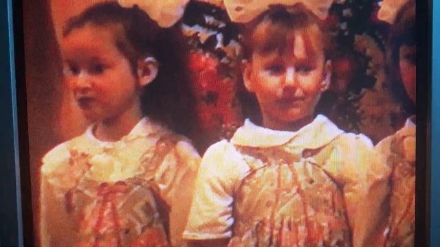 Выпускной концерт детского сада, Дом Пионеров, Зайково, 1996 год смотреть онлайн