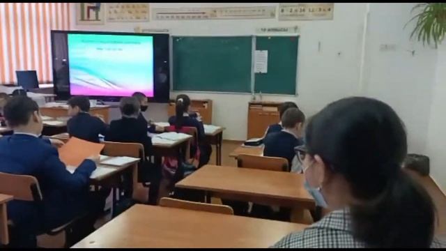 4Б сынып ашық сабақ смотреть онлайн