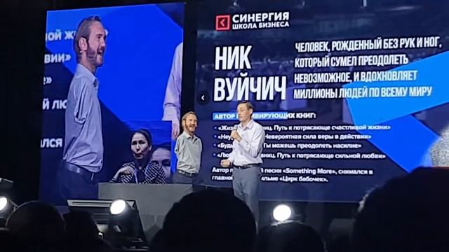 ЖИЗНЬ БЕЗ ГРАНИЦ. НИК ВУЙЧИЧ В ТАШКЕНТЕ смотреть онлайн